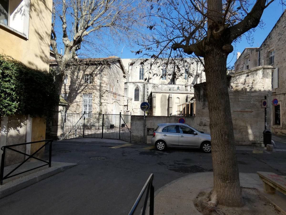 Arles Forum - Les Penitents Bleus Экстерьер фото